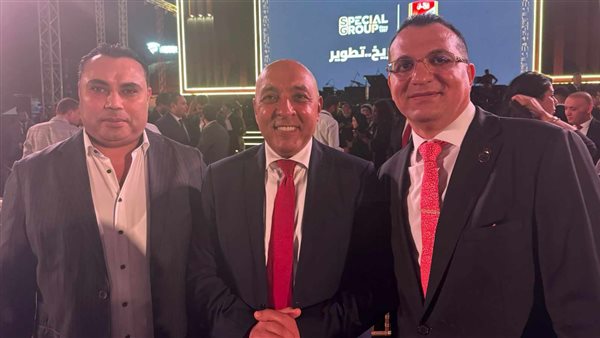 صورة من الحفل