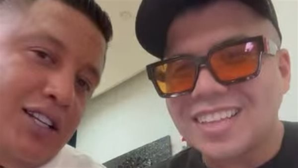 عمر كمال - حمو بيكا