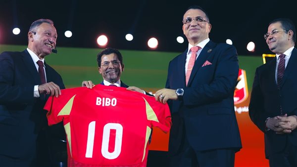 قميص الأهلي هدية