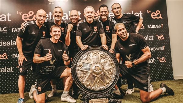 النادي الأهلي مع