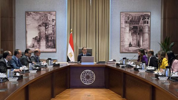 رئيس الوزراء 