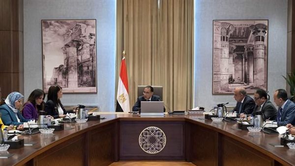 رئيس الوزراء 