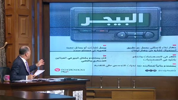 الديهي يعلق على عملية