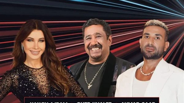 أحمد سعد والشاب خالد