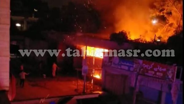 حريق أرشيفية