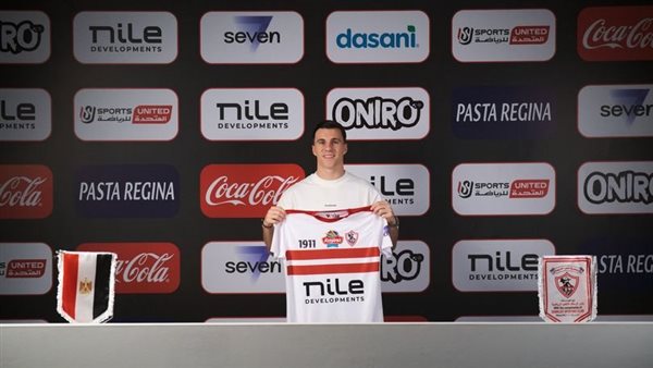 البولندي كونراد ميشالاك