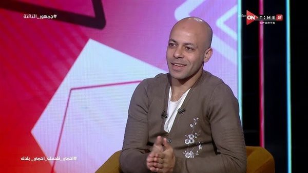 مصطفي عفرتو 