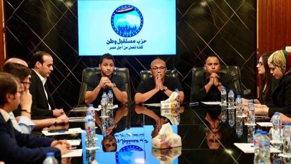 جانب من الاجتماع