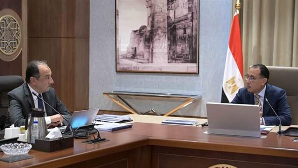 رئيس الوزراء 