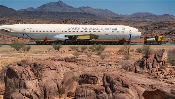 جولة الطائرات في