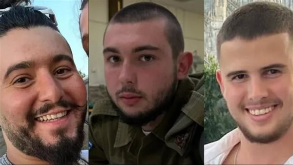 3 رهائن قتلهم الجيش