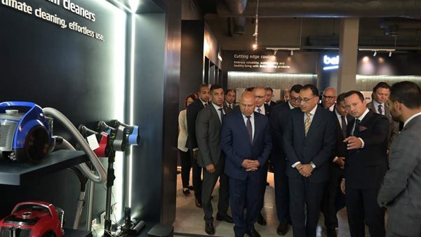 رئيس الوزراء 