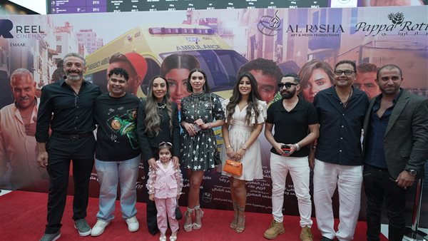 أبطال فيلم عنب