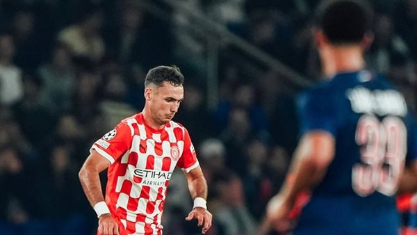 باريس سان جيرمان