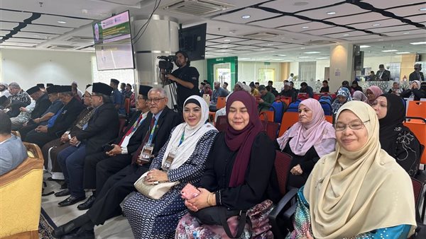 خلال المؤتمر في ماليزيا