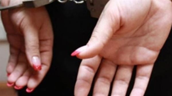 القبض على ربة منزل