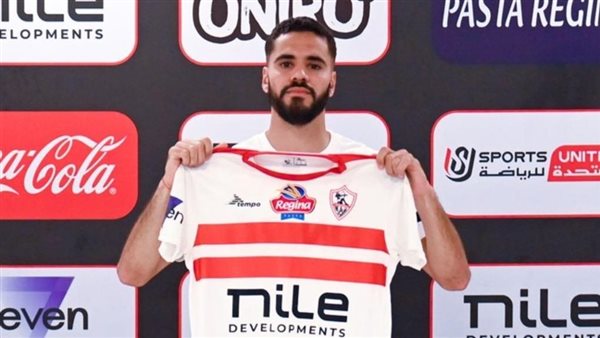 محمود بنتايك 