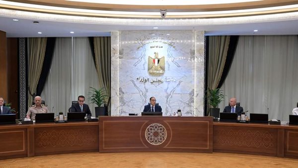 رئيس الوزراء 