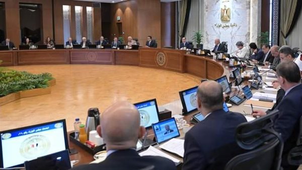 رئيس الوزراء 