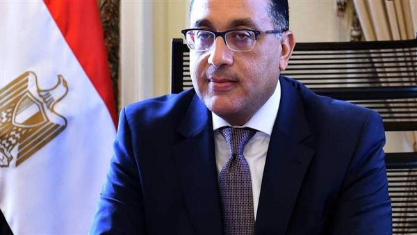 رئيس مجلس الوزراء