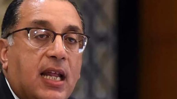 رئيس الوزراء 