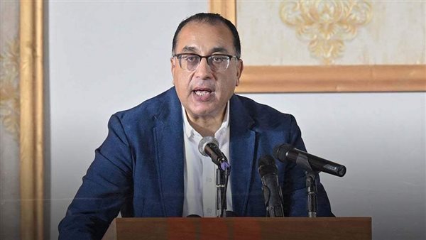 رئيس الوزراء 