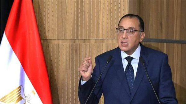 رئيس الوزراء 