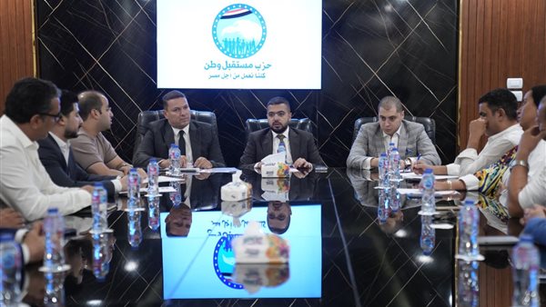 جانب من الاجتماعات