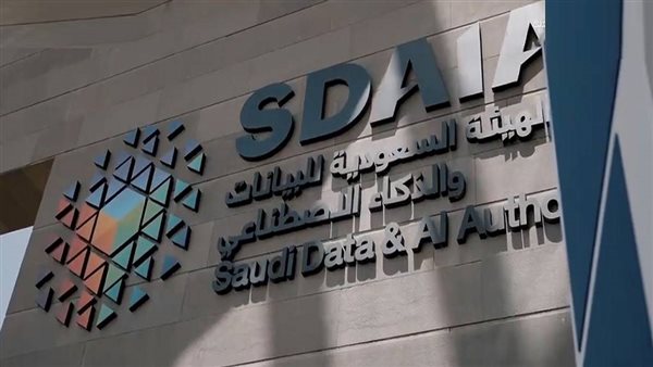 السعودية الأولى عربياً