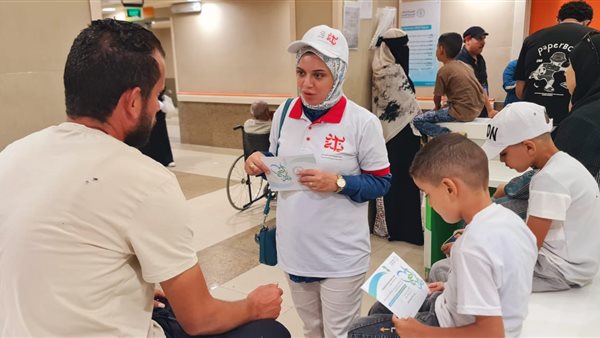 مشاركة الرعاية الصحية