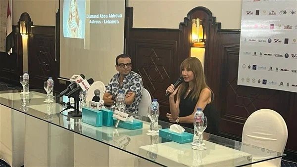 دياموند أبو عبود