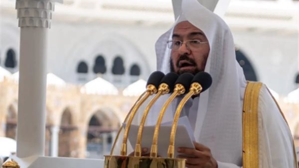 الشيخ السديس