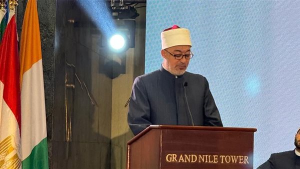 مفتي الجمهورية 