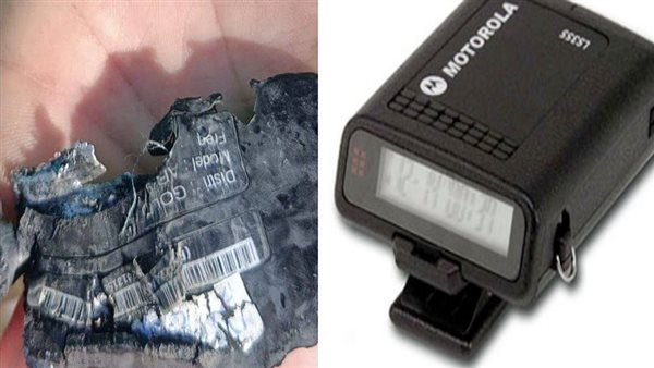 انفجار أجهزة اتصالات