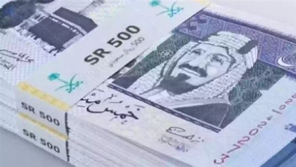 الريال السعودي 