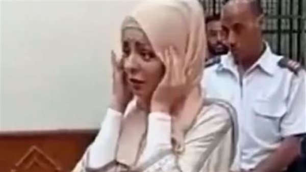 مضيفة الطيران التونسية