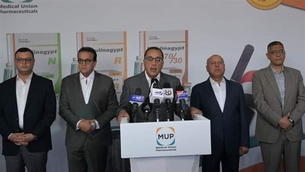 رئيس الوزراء 