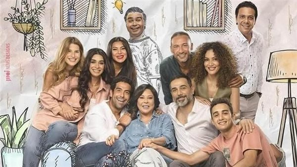 مسلسل تيتا زوزو 