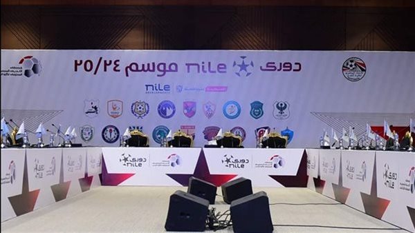 اجتماع رابطة الأندية