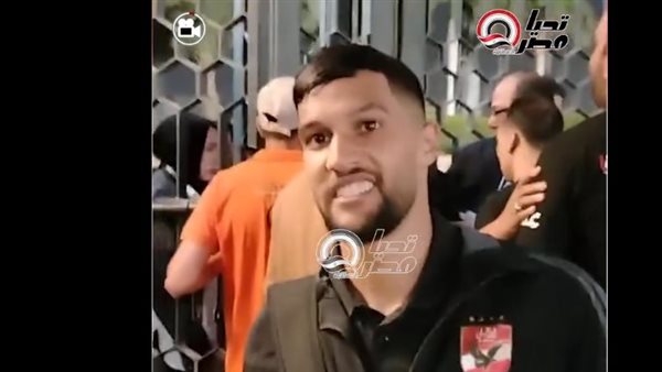 يحيى عطية الله