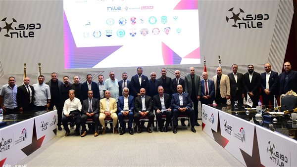 اجتماع الرابطة مع