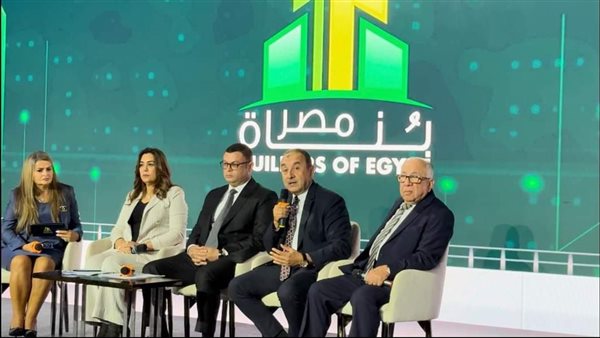 وزير قطاع الأعمال