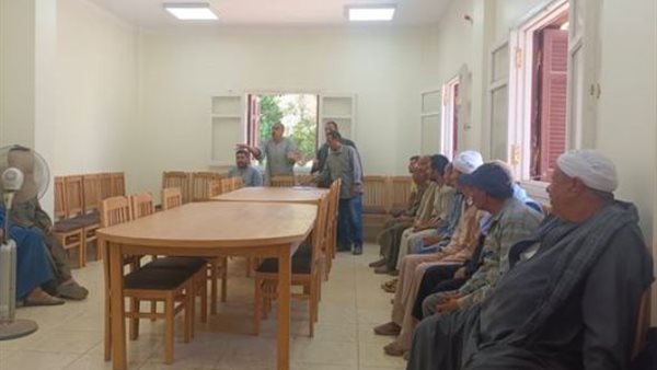 ندوة زراعية