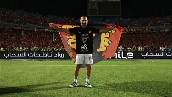 أفشة لاعب النادي