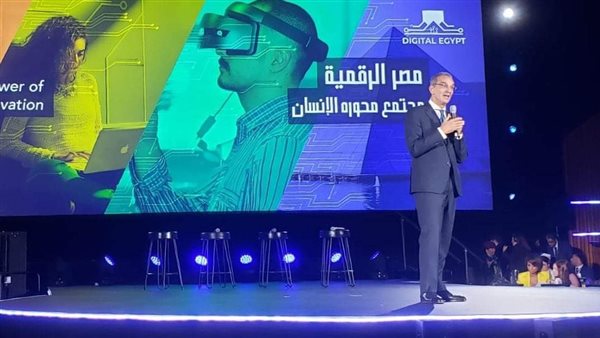 وزير الاتصالات