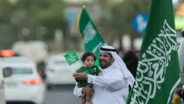 السعودية تحتفل باليوم