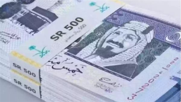 الريال السعودي 