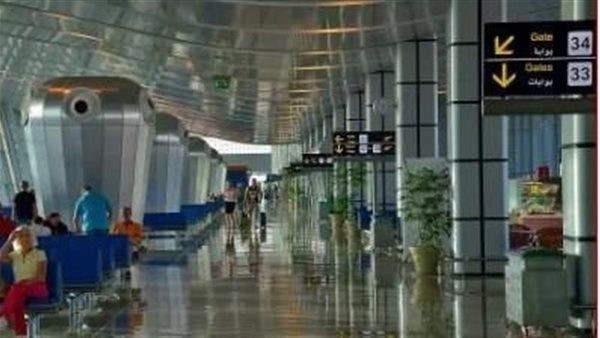 مطار الغردقة