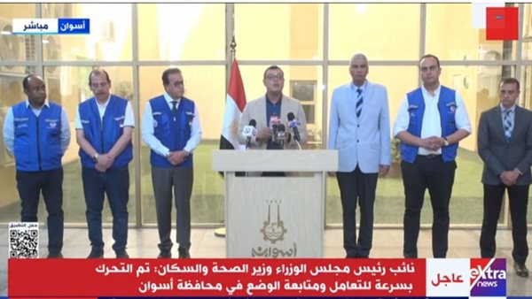 م. شريف الشربيني،