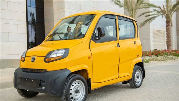 السيارة بديل التوكتوك